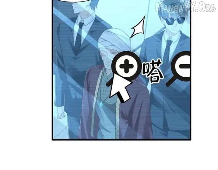 I Randomly Have A New Career Every Week Chapter 858 page 89 - 