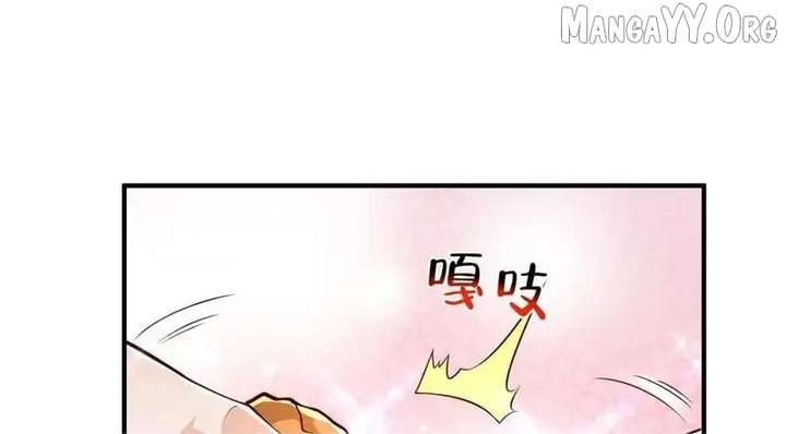 I Randomly Have A New Career Every Week Chapter 862 page 111 - 