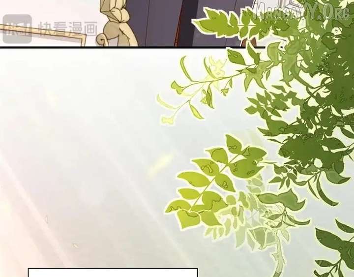I Randomly Have A New Career Every Week Chapter 862 page 17 - 