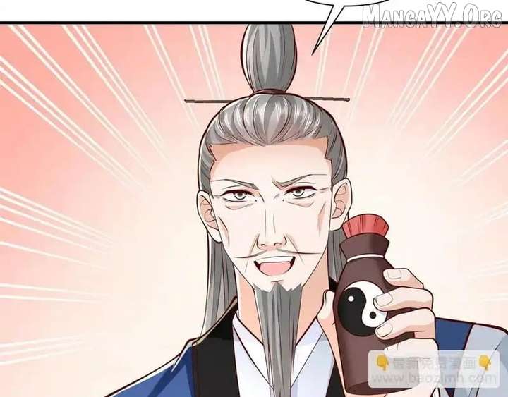 I Randomly Have A New Career Every Week Chapter 865 page 39 - 