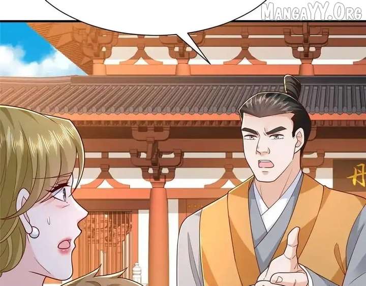 I Randomly Have A New Career Every Week Chapter 867 page 73 - 
