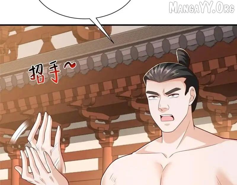 I Randomly Have A New Career Every Week Chapter 869 page 4 - 