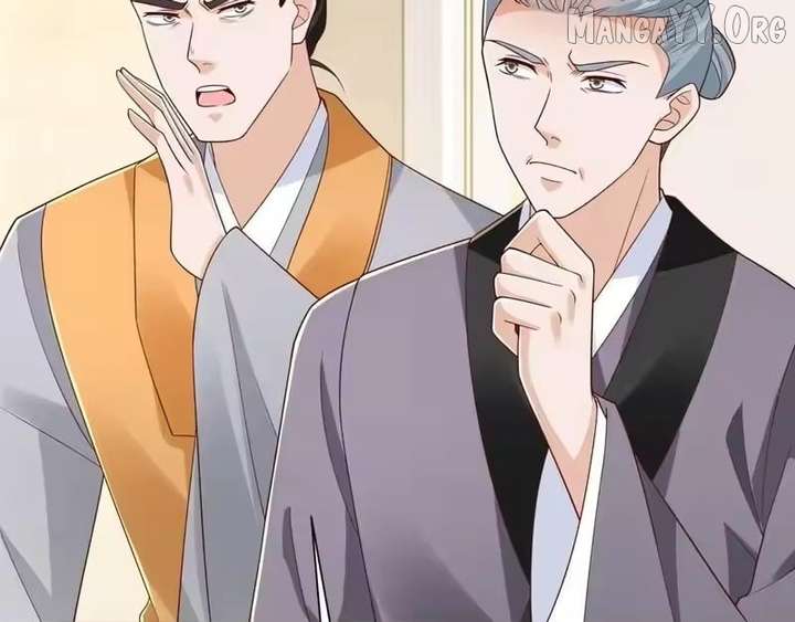 I Randomly Have A New Career Every Week Chapter 871 page 15 - 