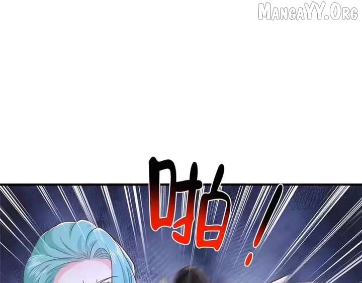 I Randomly Have A New Career Every Week Chapter 871 page 59 - 