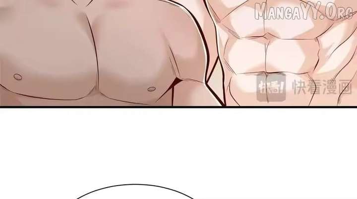 I Randomly Have A New Career Every Week Chapter 872 page 11 - 