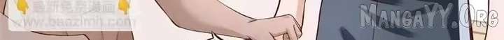 I Randomly Have A New Career Every Week Chapter 872 page 20 - 