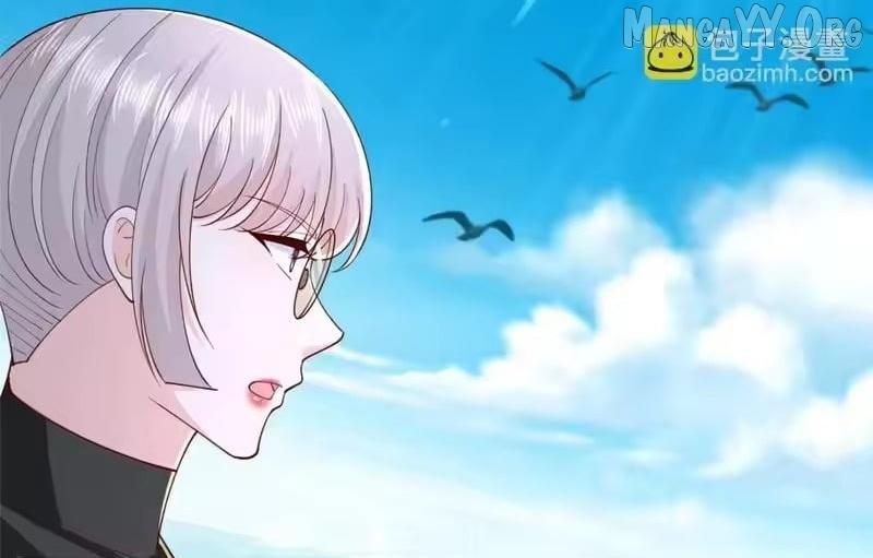 I Randomly Have A New Career Every Week Chapter 877 page 60 - 