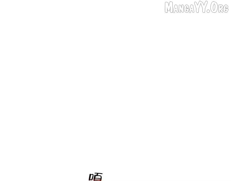 I Randomly Have A New Career Every Week Chapter 880 page 11 - 