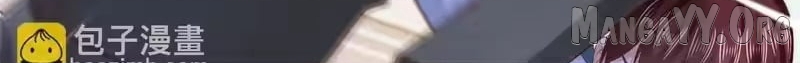 I Randomly Have A New Career Every Week Chapter 885 page 30 - 