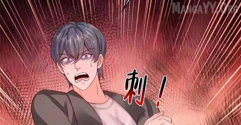 I Randomly Have A New Career Every Week Chapter 886 page 72 - 