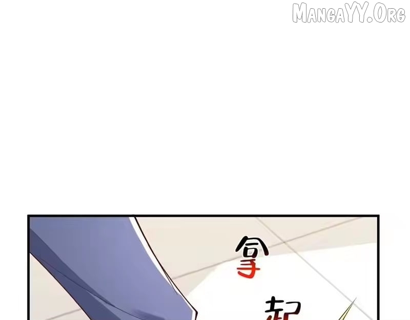 I Randomly Have A New Career Every Week Chapter 887 page 44 - 
