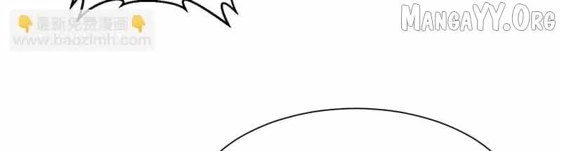I Randomly Have A New Career Every Week Chapter 888 page 67 - 