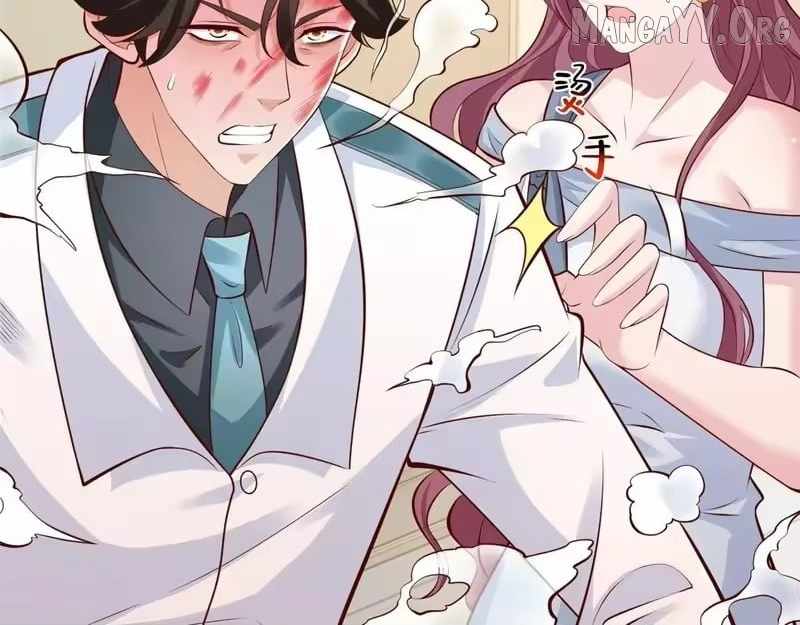 I Randomly Have A New Career Every Week Chapter 888 page 72 - 