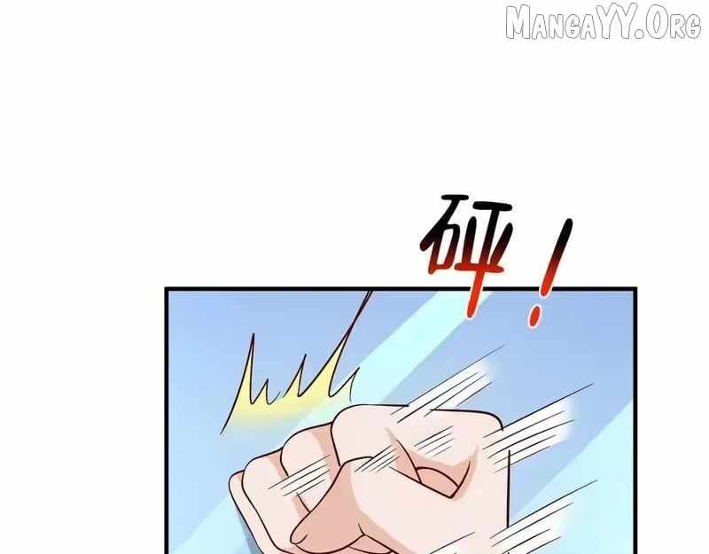 I Randomly Have A New Career Every Week Chapter 890 page 81 - 