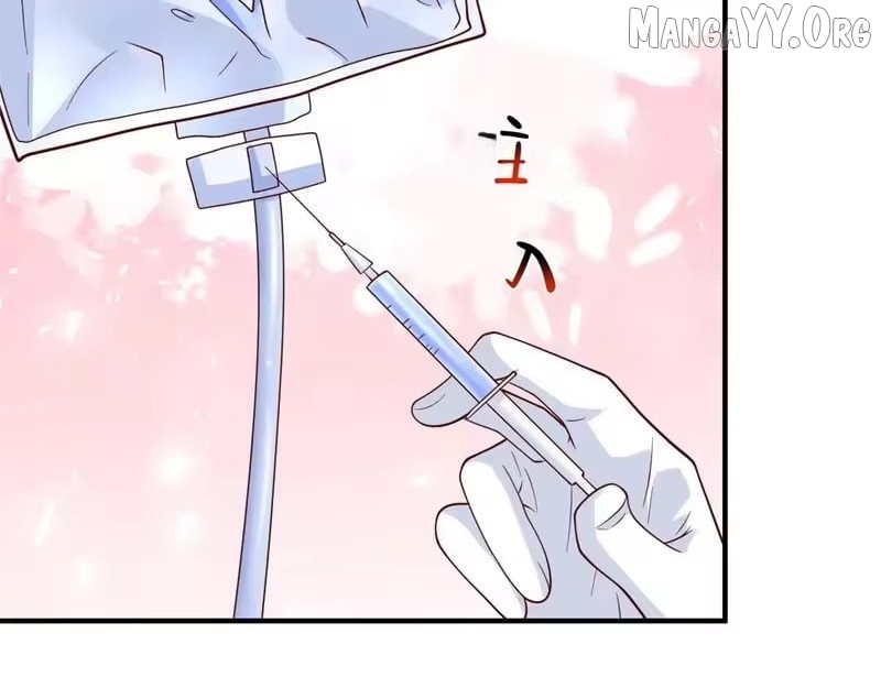 I Randomly Have A New Career Every Week Chapter 891 page 77 - 