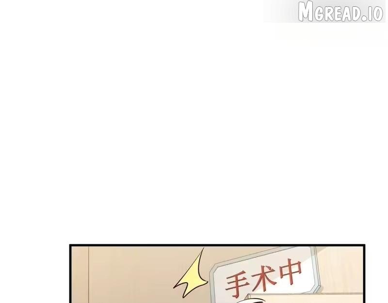 I Randomly Have A New Career Every Week Chapter 892 page 14 - 