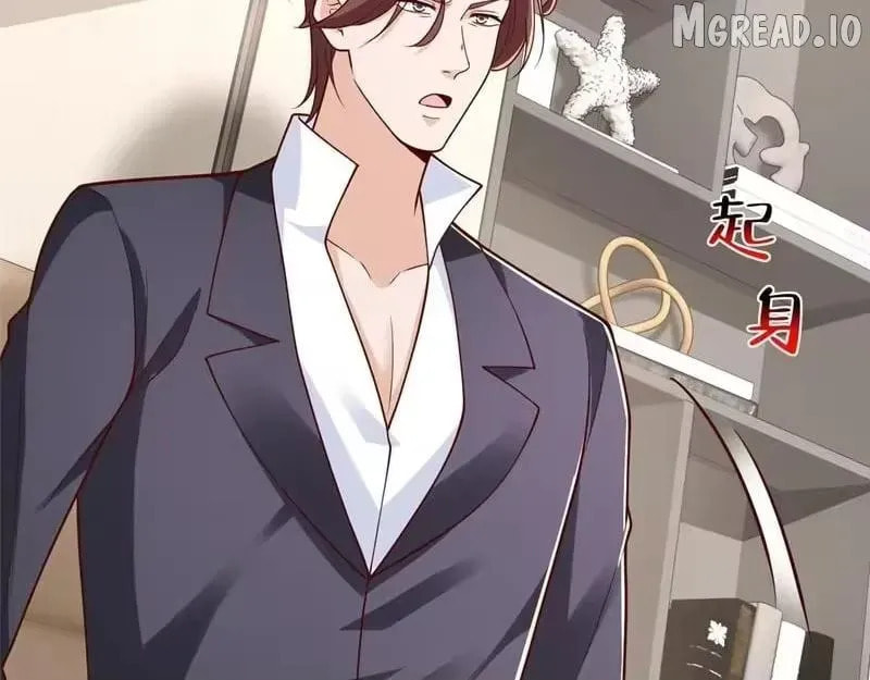 I Randomly Have A New Career Every Week Chapter 899 page 116 - 
