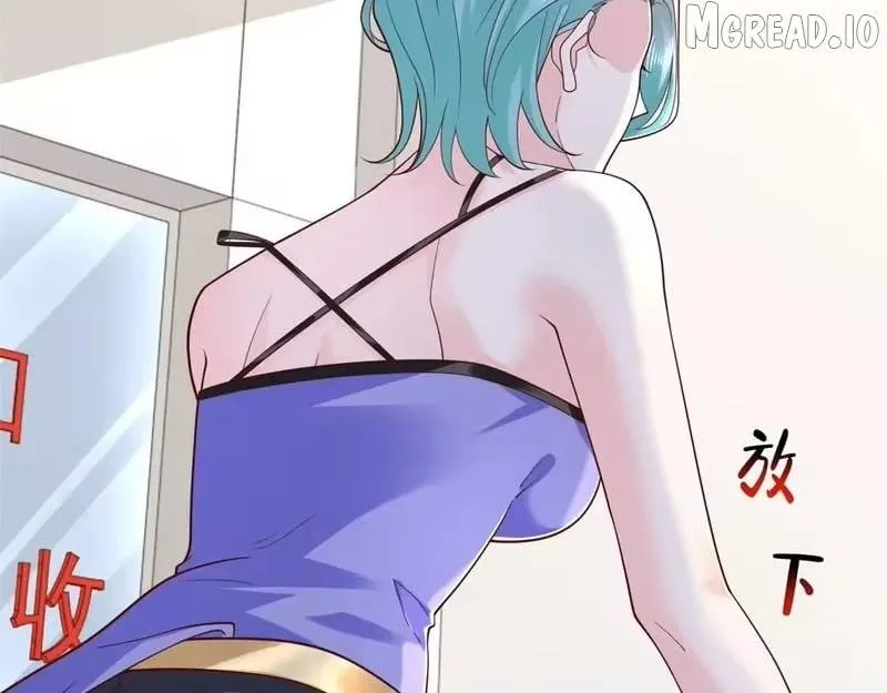 I Randomly Have A New Career Every Week Chapter 900 page 70 - 