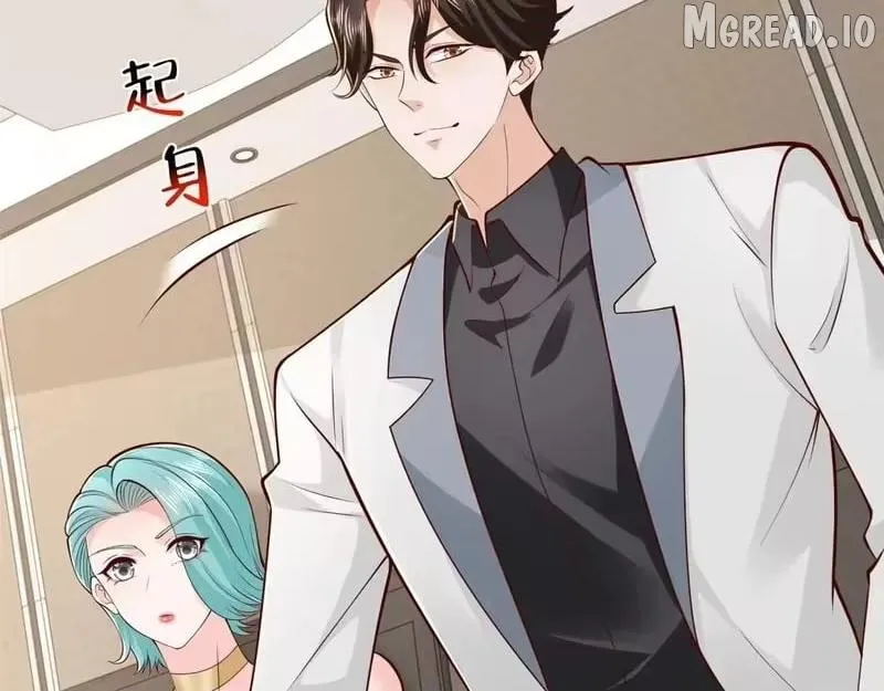 I Randomly Have A New Career Every Week Chapter 902 page 77 - 