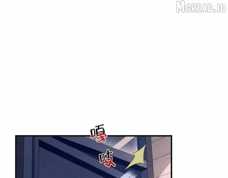 I Randomly Have A New Career Every Week Chapter 904 page 81 - 