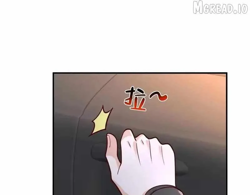 I Randomly Have A New Career Every Week Chapter 905 page 73 - 