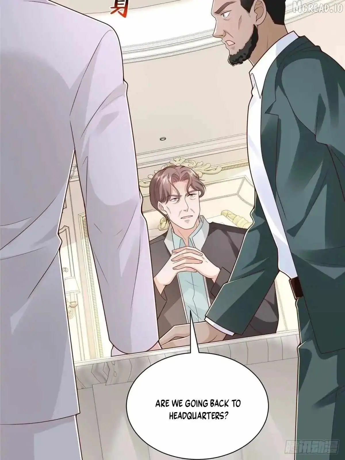 I Randomly Have A New Career Every Week Chapter 906 page 44 - 