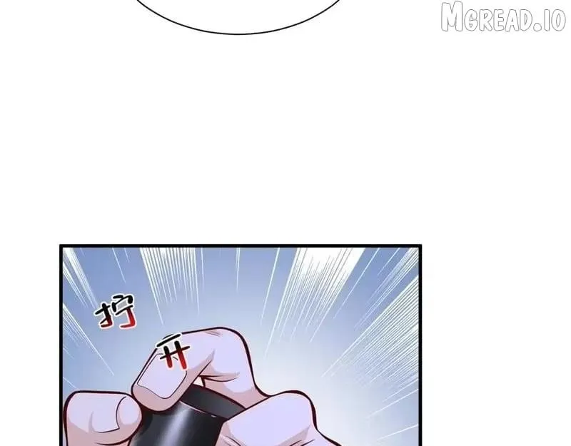 I Randomly Have A New Career Every Week Chapter 907 page 85 - 