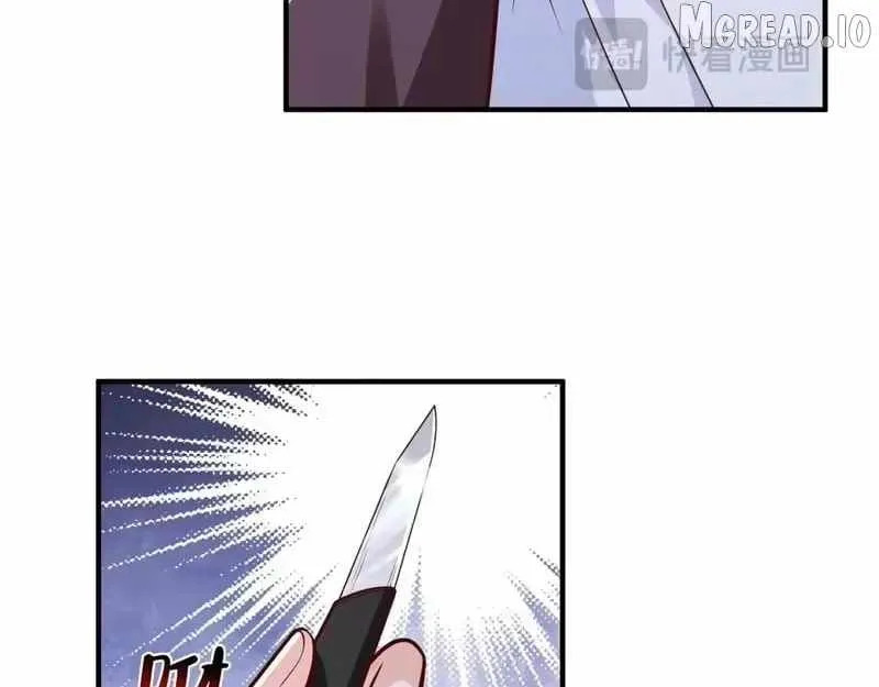 I Randomly Have A New Career Every Week Chapter 908 page 84 - 