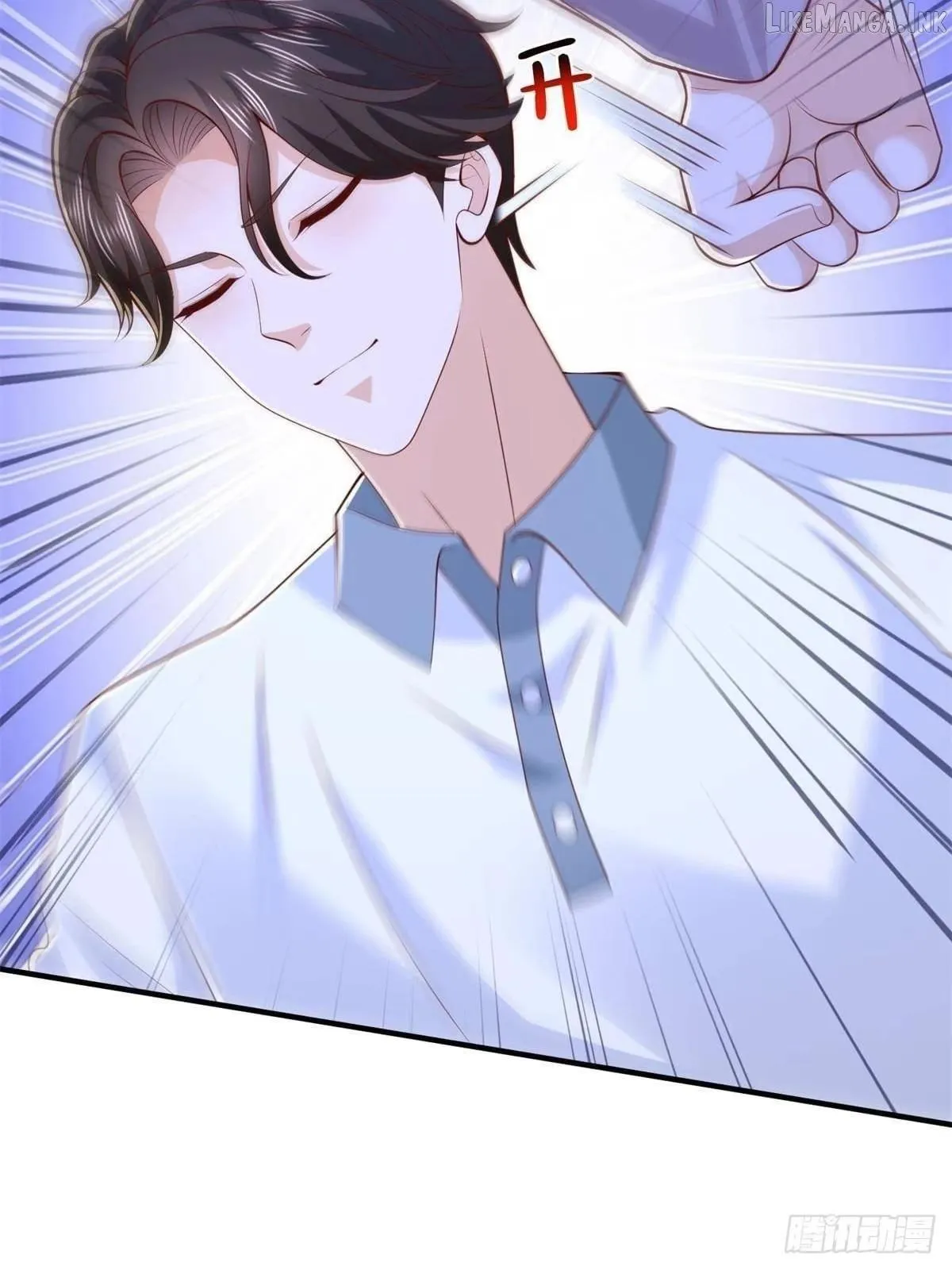 I Randomly Have A New Career Every Week Chapter 936 page 18 - 
