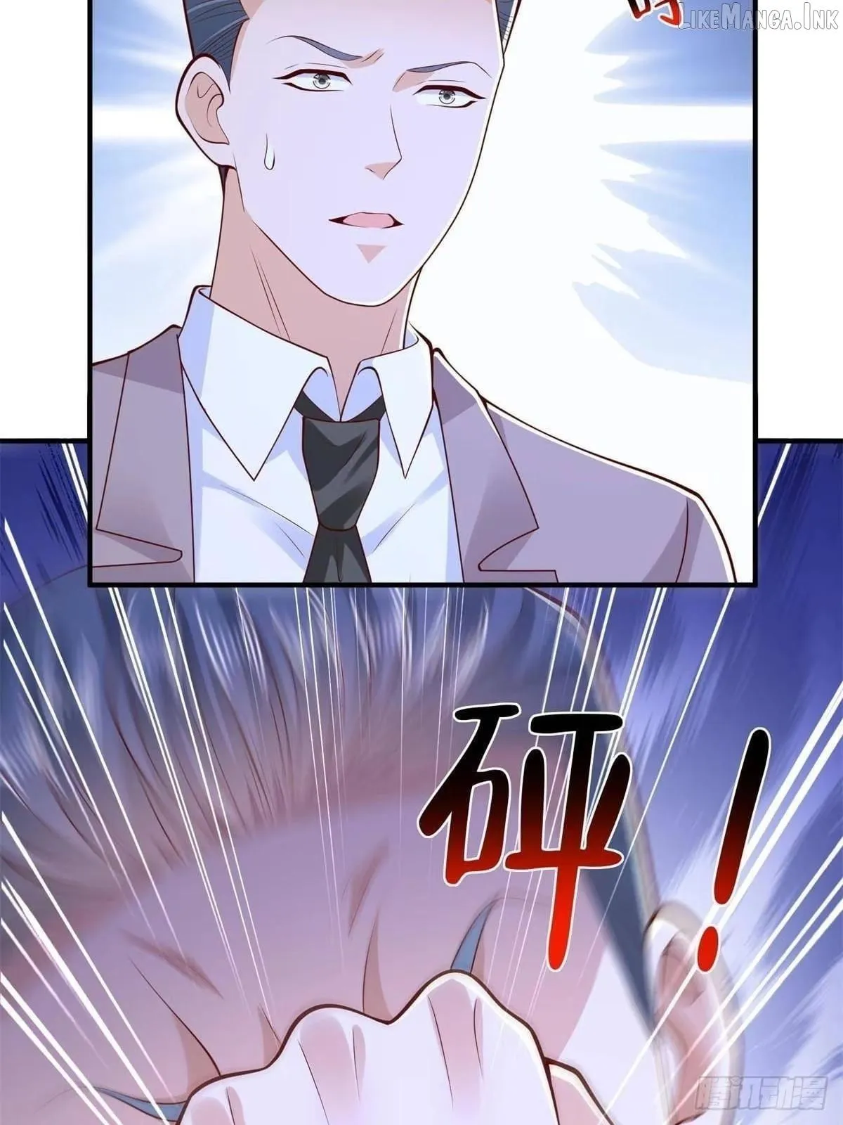 I Randomly Have A New Career Every Week Chapter 936 page 23 - 