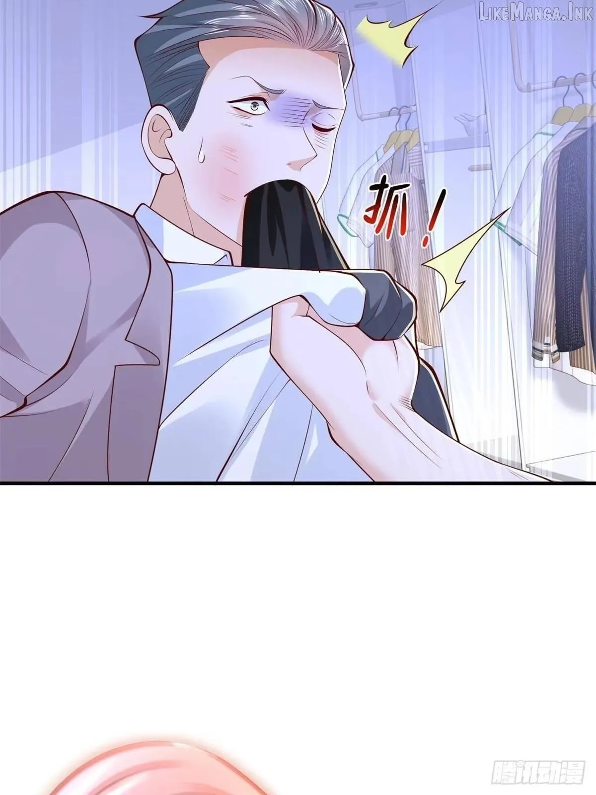I Randomly Have A New Career Every Week Chapter 936 page 27 - 
