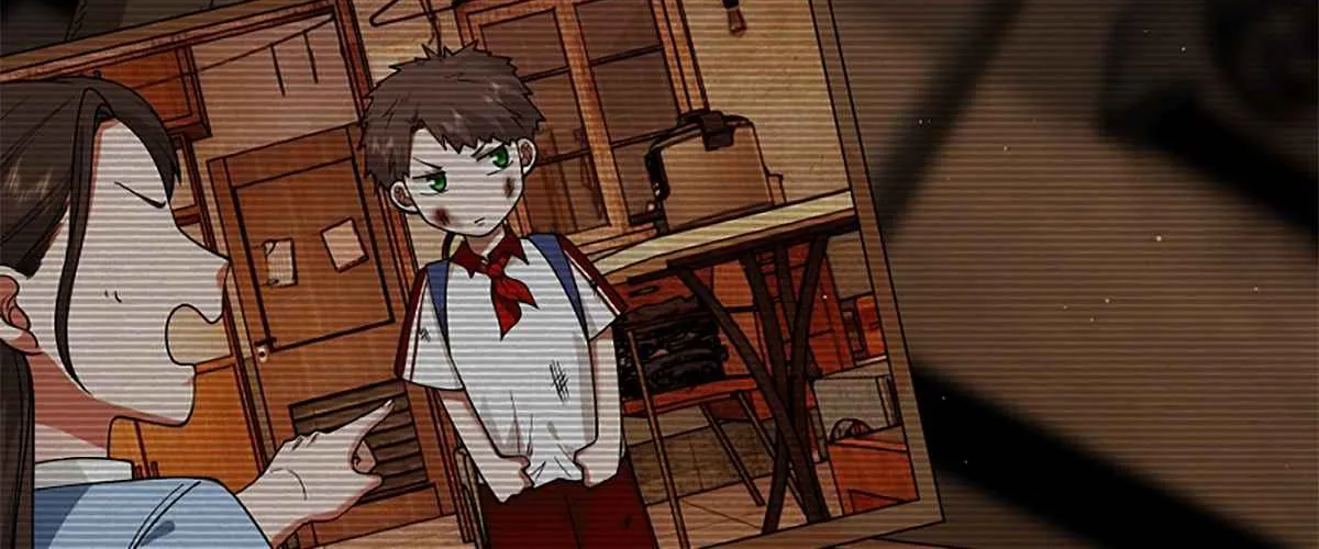 I Really Don’t Want to be Reborn Chapter 0 page 20 - 