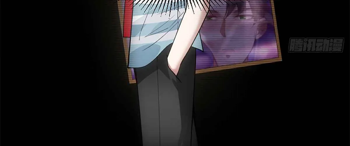I Really Don’t Want to be Reborn Chapter 0 page 22 - 