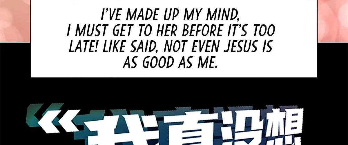 I Really Don’t Want to be Reborn Chapter 0 page 33 - 