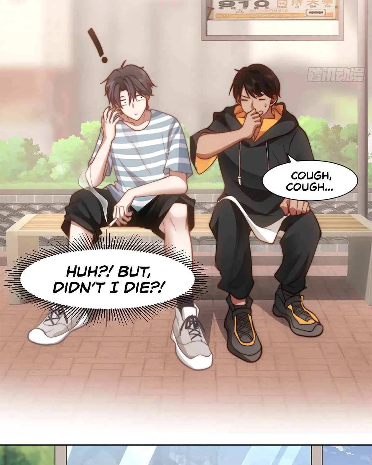 I Really Don’t Want to be Reborn Chapter 0 page 6 - 