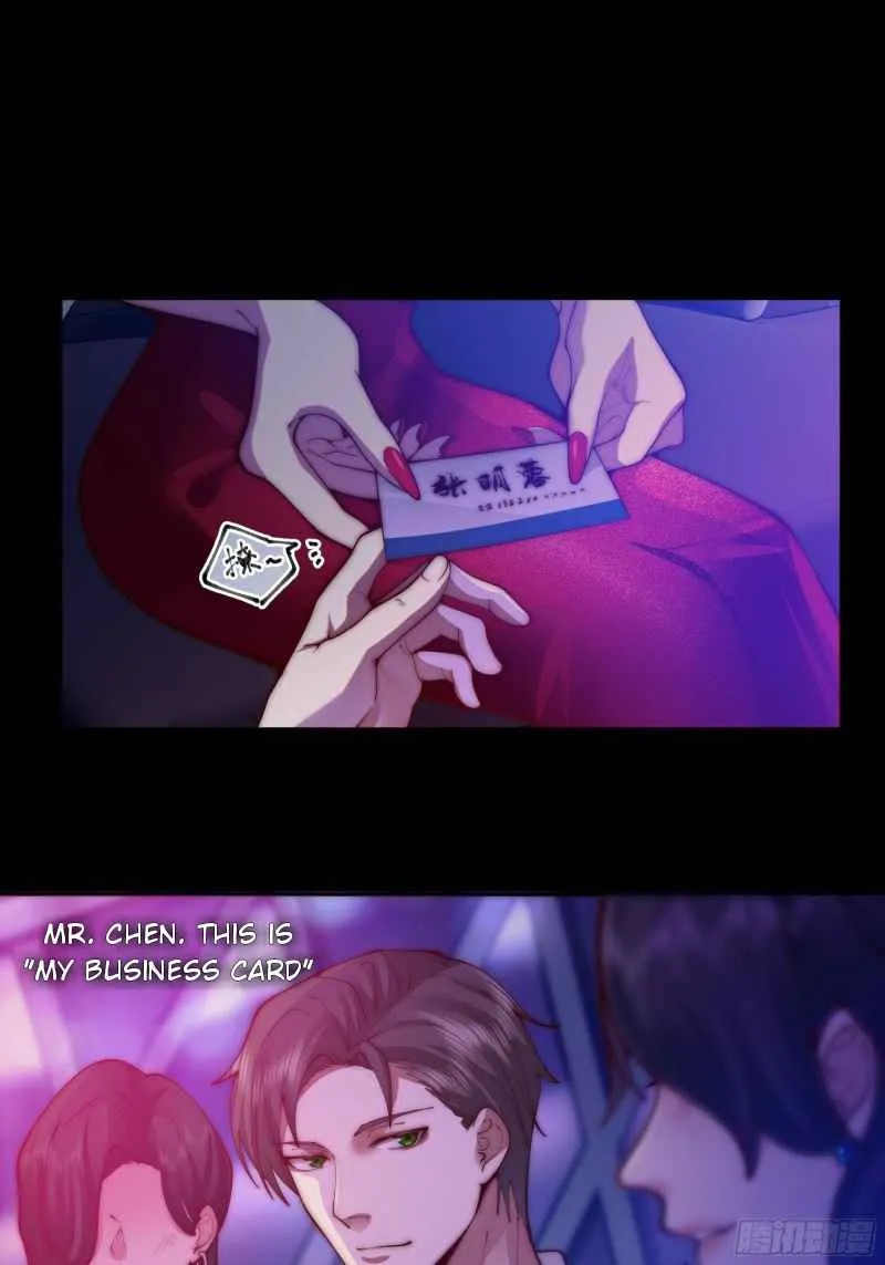 I Really Don’t Want to be Reborn Chapter 1 page 17 - 