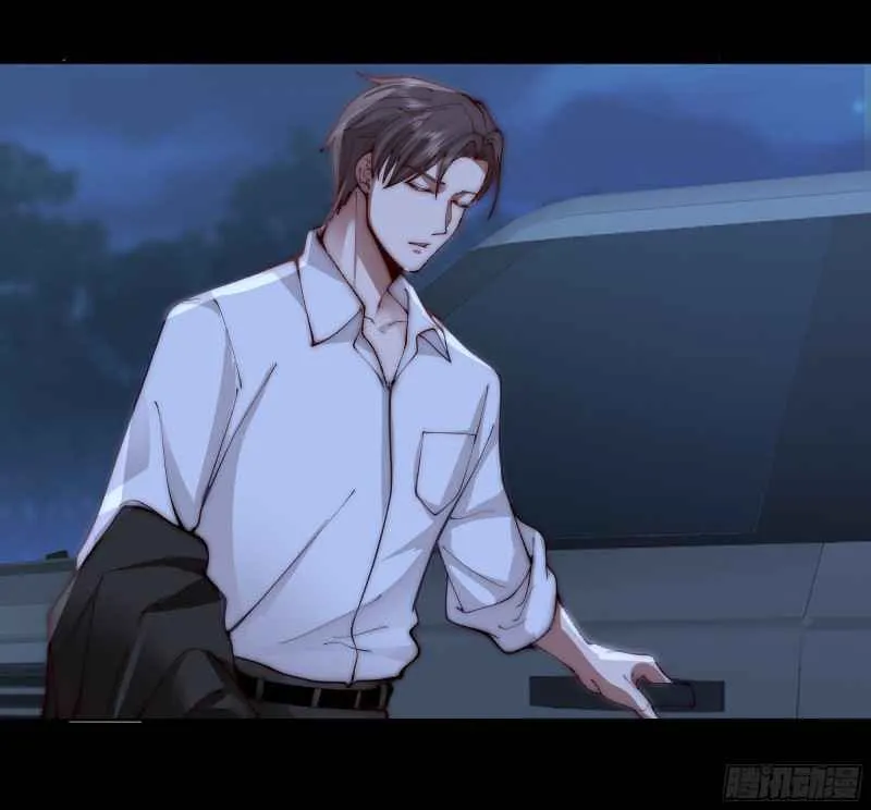 I Really Don’t Want to be Reborn Chapter 1 page 21 - 