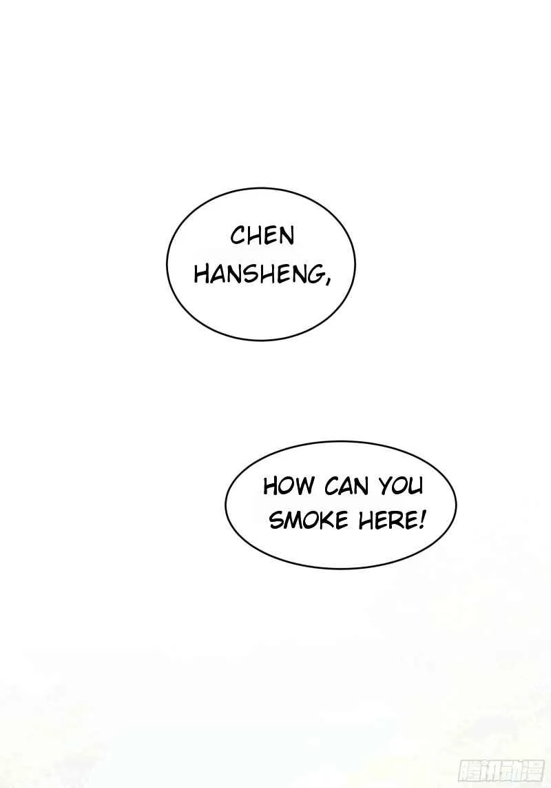 I Really Don’t Want to be Reborn Chapter 1 page 41 - 
