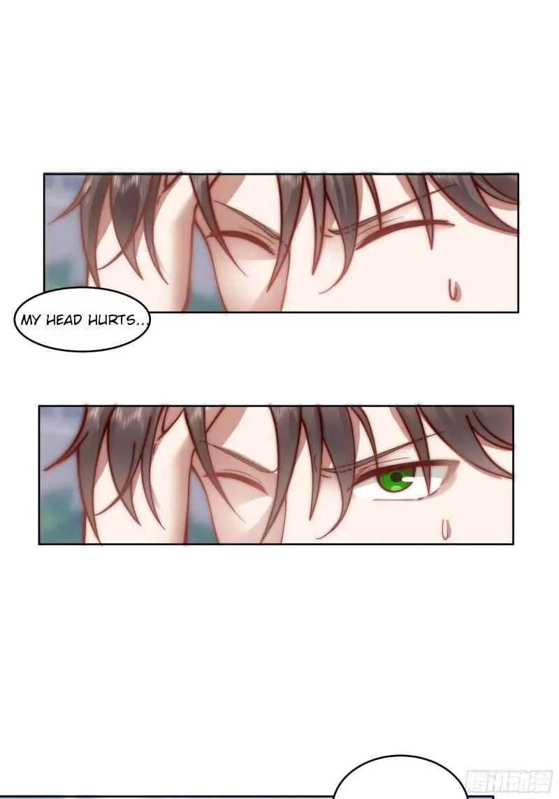 I Really Don’t Want to be Reborn Chapter 1 page 43 - 