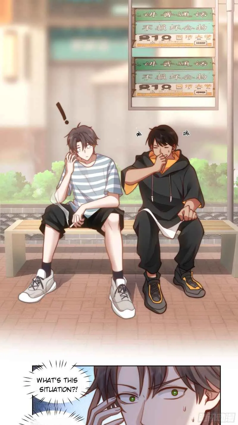 I Really Don’t Want to be Reborn Chapter 1 page 45 - 