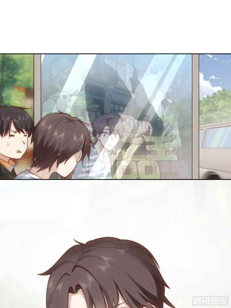 I Really Don’t Want to be Reborn Chapter 1 page 47 - 