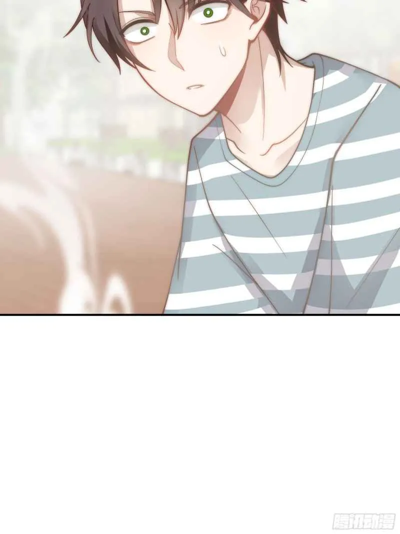 I Really Don’t Want to be Reborn Chapter 1 page 48 - 