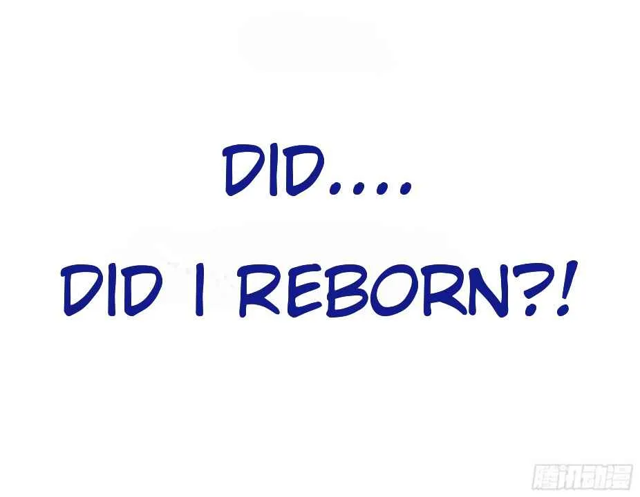 I Really Don’t Want to be Reborn Chapter 1 page 49 - 