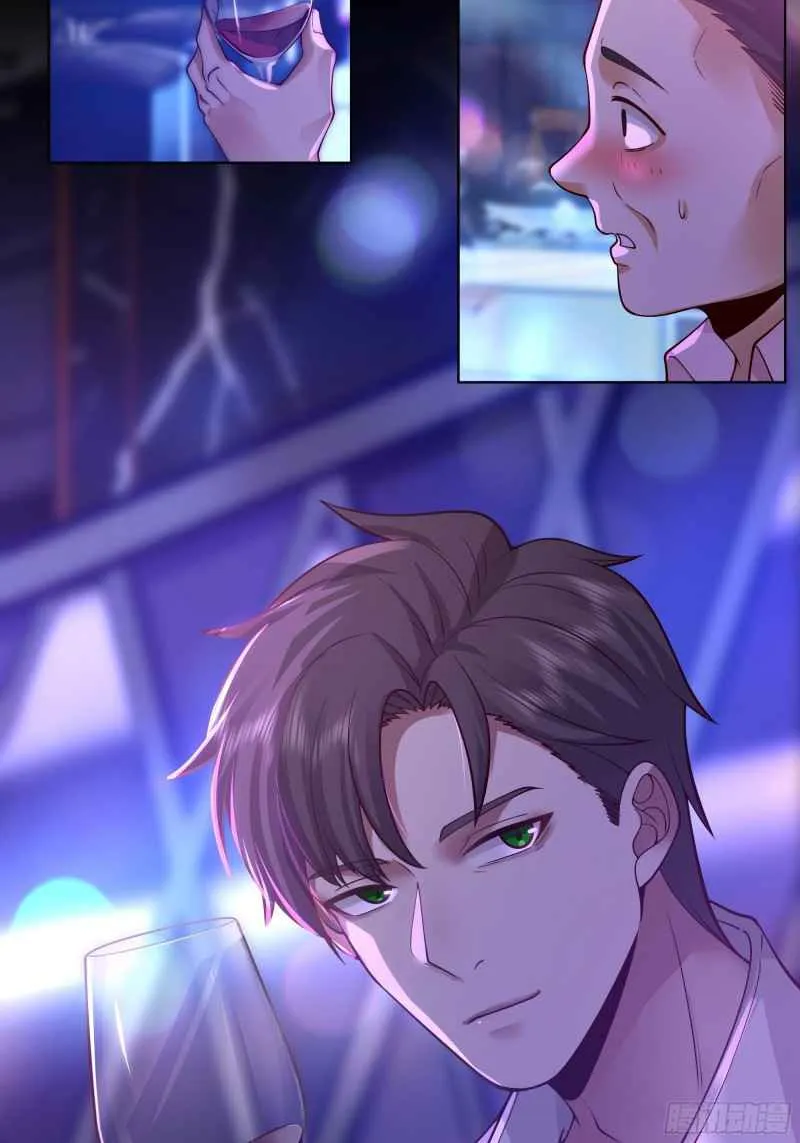 I Really Don’t Want to be Reborn Chapter 1 page 6 - 