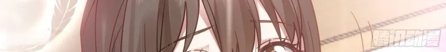 I Really Don’t Want to be Reborn Chapter 10 page 18 - 