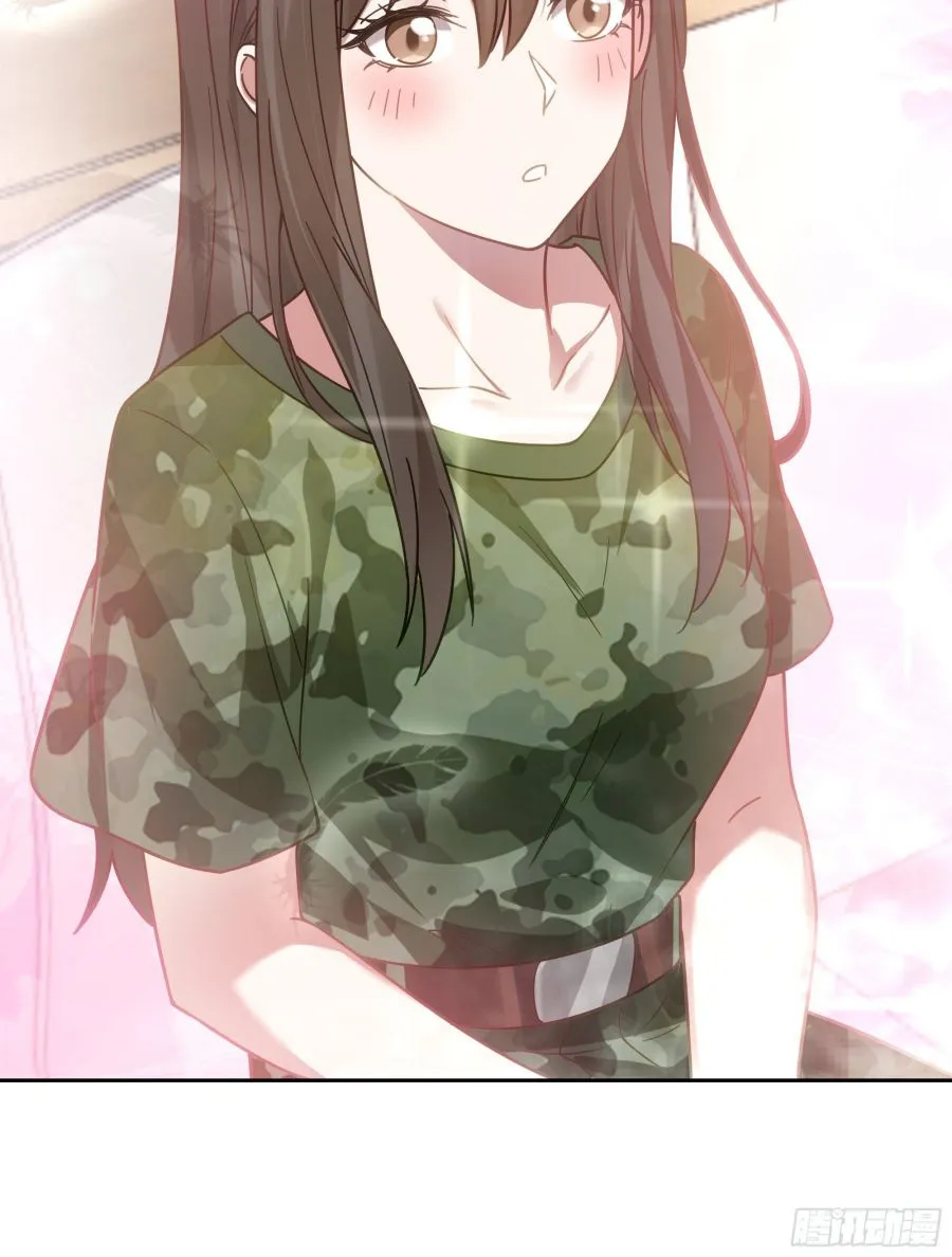 I Really Don’t Want to be Reborn Chapter 10 page 19 - 