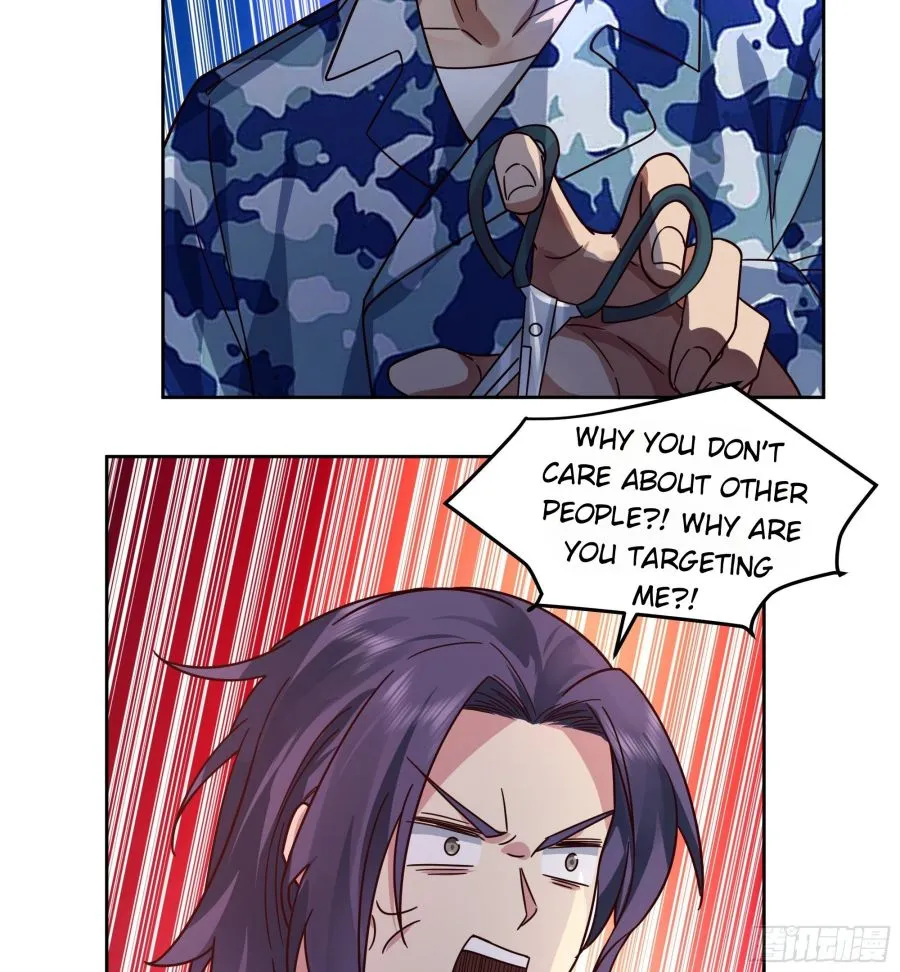I Really Don’t Want to be Reborn Chapter 10 page 22 - 