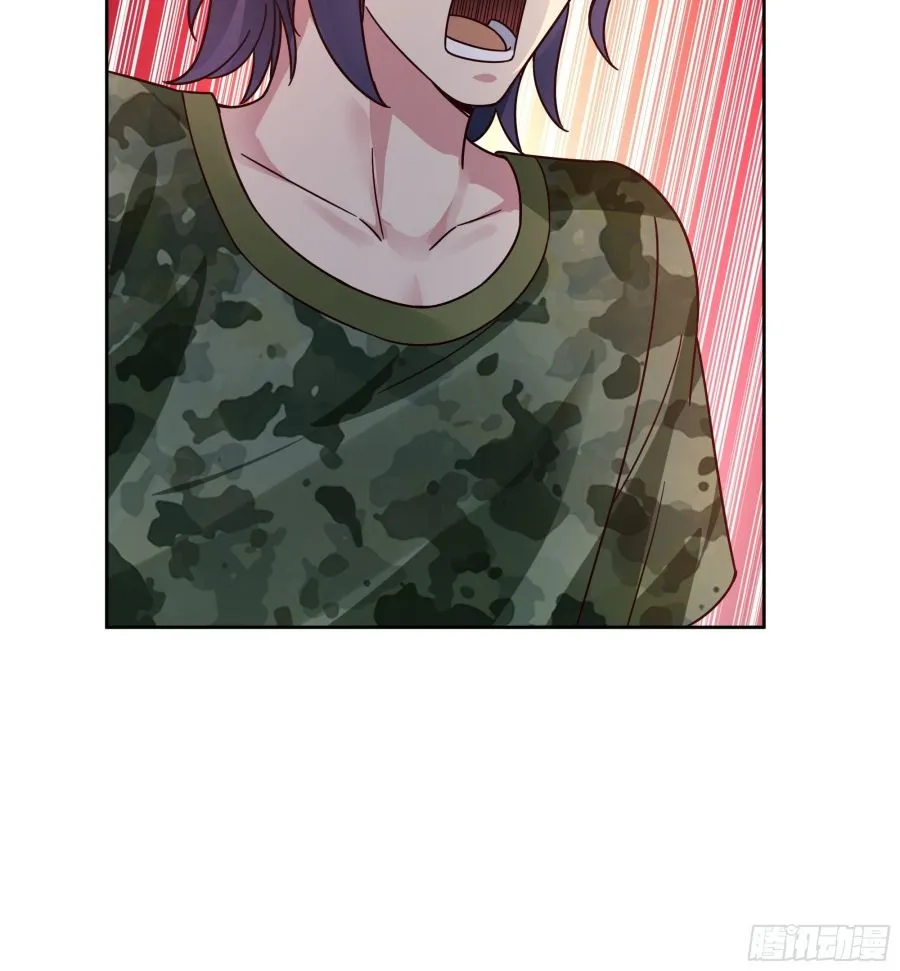 I Really Don’t Want to be Reborn Chapter 10 page 23 - 