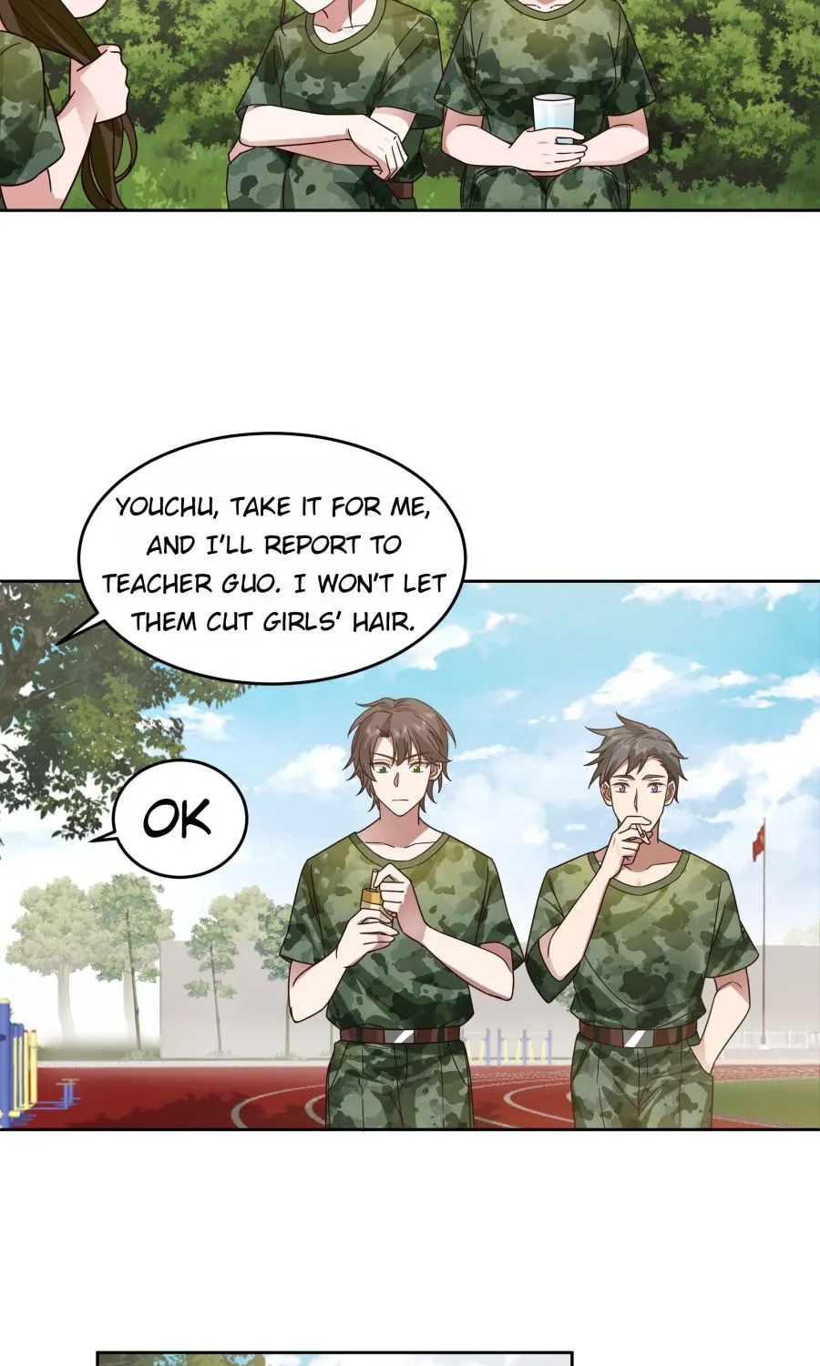 I Really Don’t Want to be Reborn Chapter 10 page 26 - 