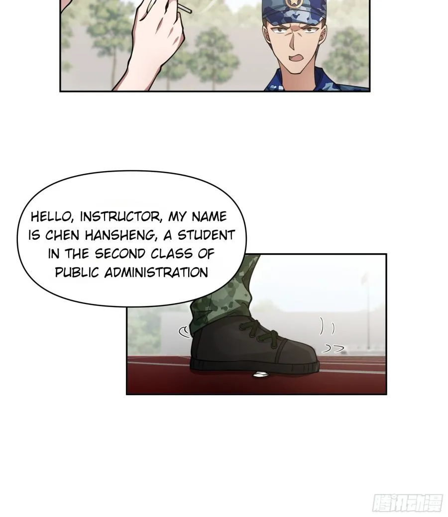 I Really Don’t Want to be Reborn Chapter 10 page 32 - 